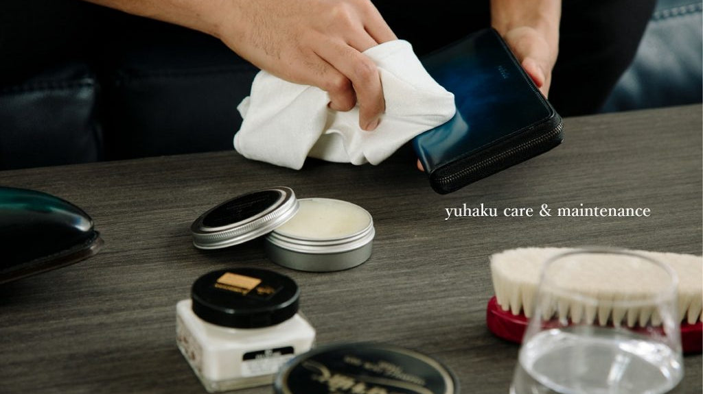 店舗限定メンテナンスイベント - yuhaku online shop