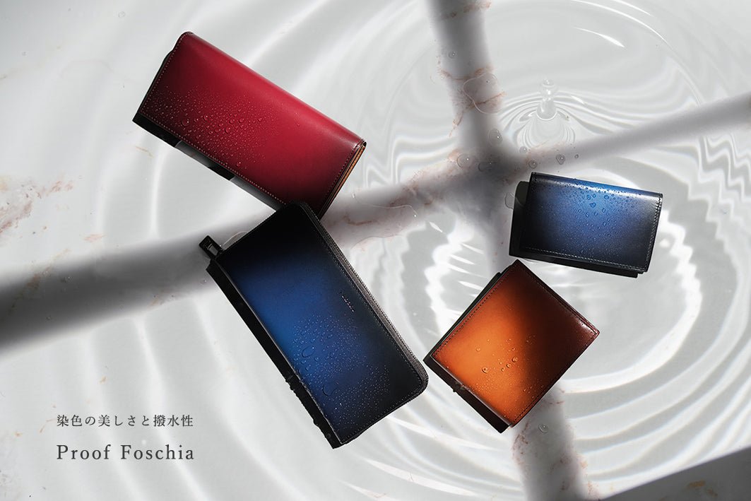 Proof Foschia - yuhaku online shop