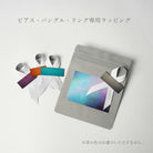 ラッピング - yuhaku online shop