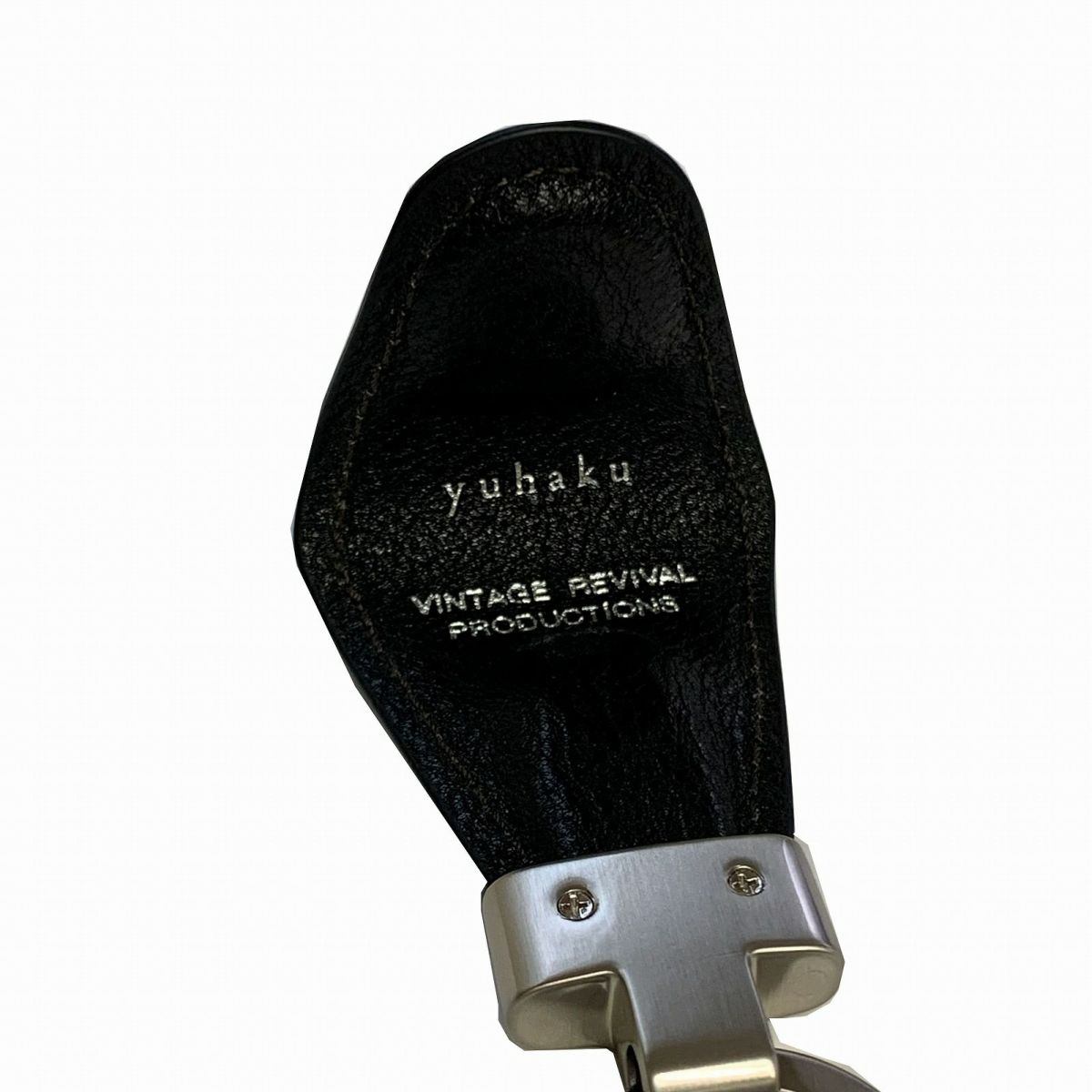 YFA290 キークリップ - yuhaku online shop