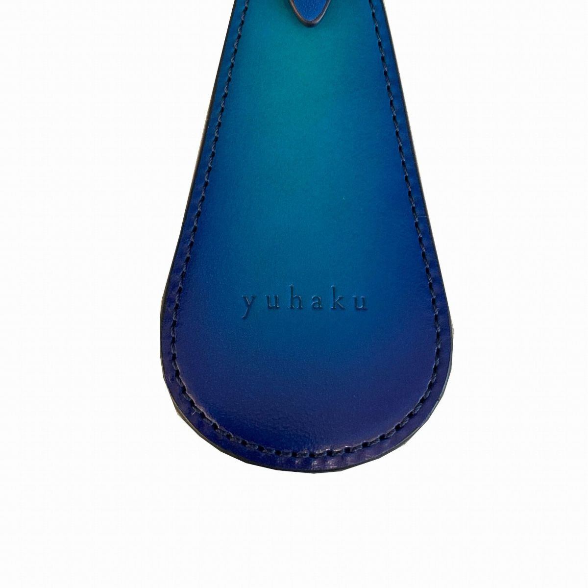 YFP282 シューホーン - yuhaku online shop