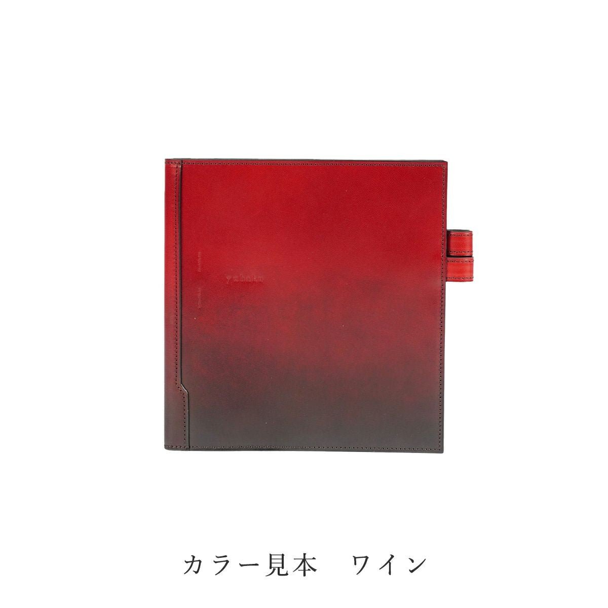 YSC2xx セミオーダー 牛革手帳カバー A5/A6/B6/QuoVadis - yuhaku online shop