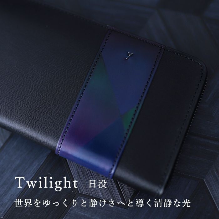 YSS114 ラウンドファスナーウォレット - yuhaku online shop