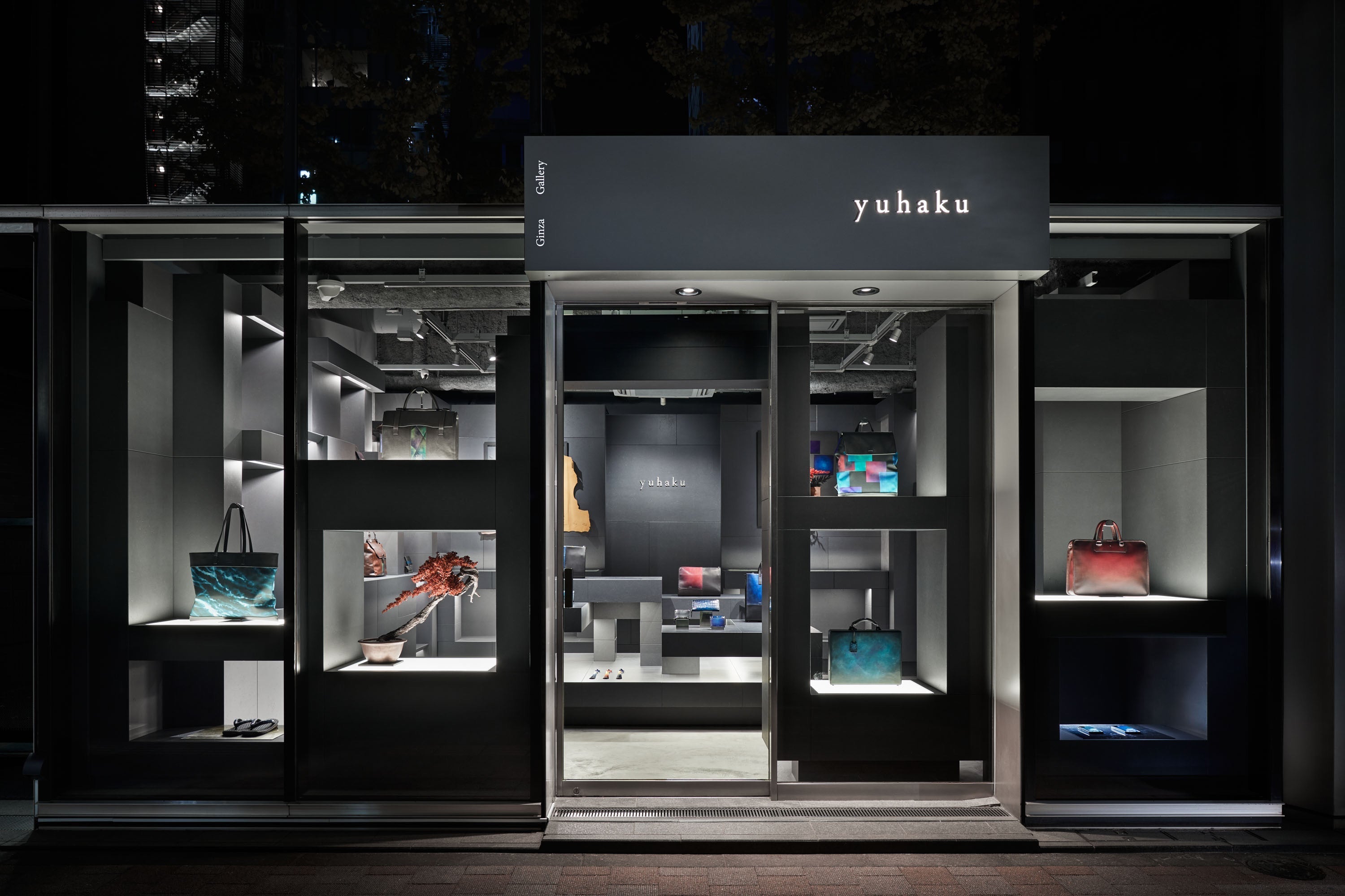 yuhaku Ginza Gallery店舗名称変更のお知らせ - yuhaku online shop