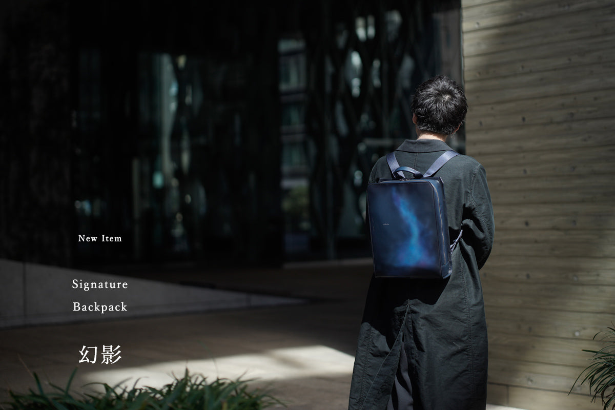 Signature - yuhaku online shop