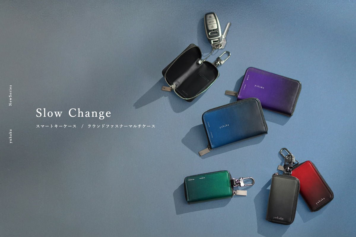 Slow Change - yuhaku online shop