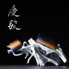 HNY2026 - 132 新年染め 二つ折り財布 慶駿 - yuhaku online shop