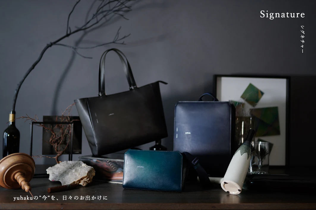 Signature | yuhakuの“今”が日々のお出かけをアップデートする【トート Signature | yuhakuの“今”が日々のお出かけをアップデートする【トート