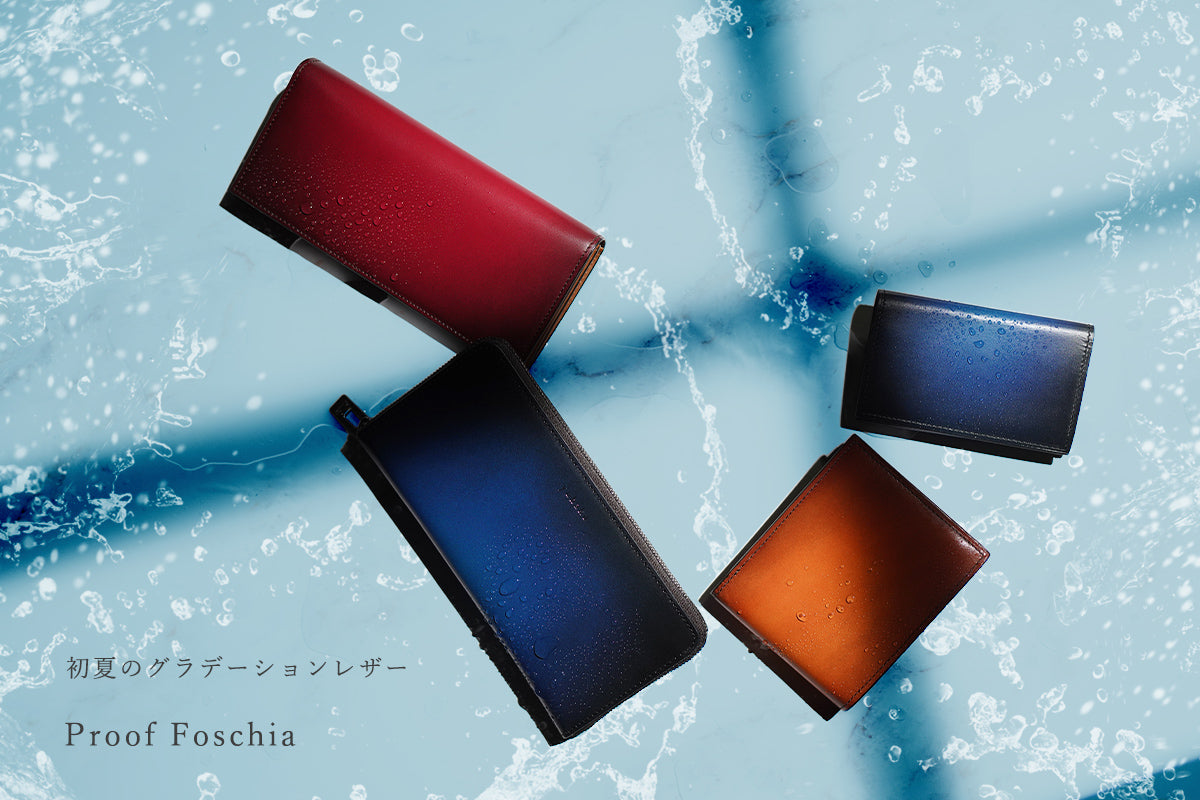 美しい色彩の革財布、革製品通販｜yuhaku online shop