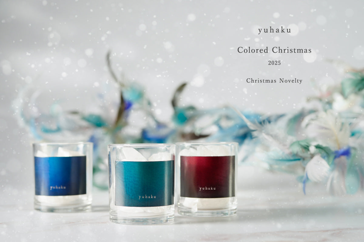 【新品未使用】YUHAKU  YBZ020 WINE ビジネスバッグ 未使用 YUHAKU ユハク ROYAL レザー ブリーフ ケース キャメル