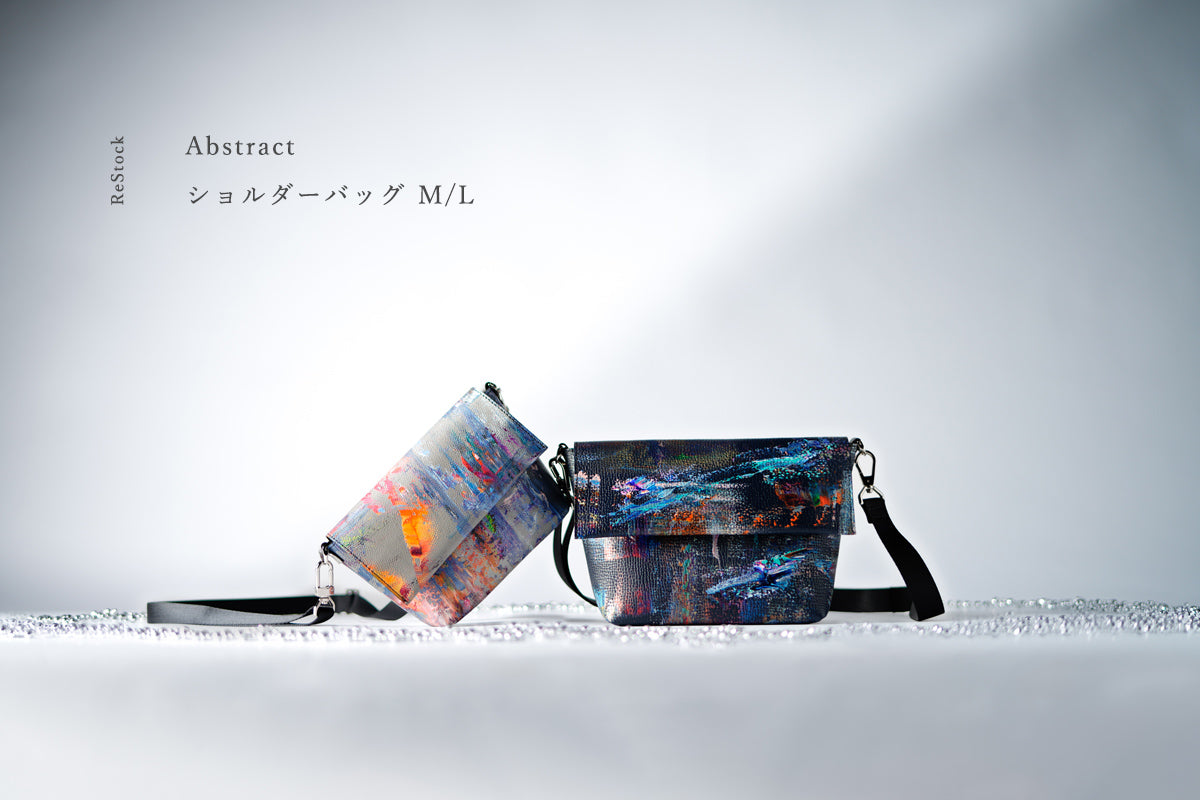 美しい色彩の革財布、革製品通販｜yuhaku online shop