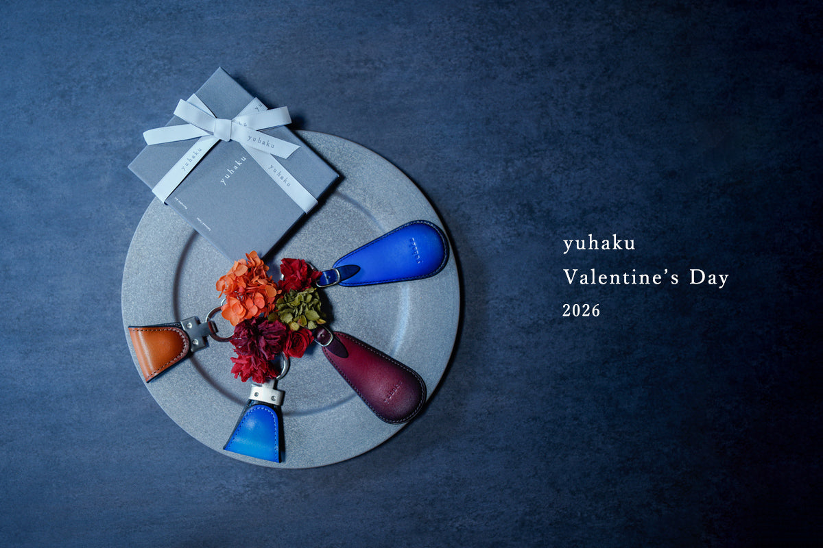 美しい色彩の革財布、革製品通販｜yuhaku online shop