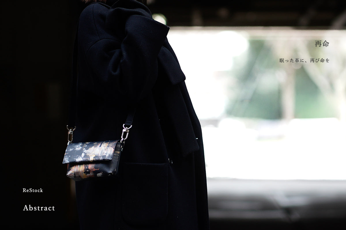 美しい色彩の革財布、革製品通販｜yuhaku online shop