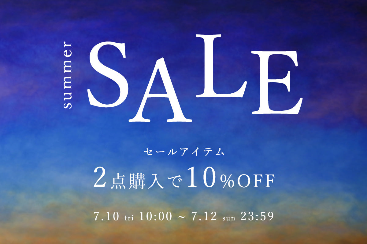 美しい色彩の革財布、革製品通販｜yuhaku online shop