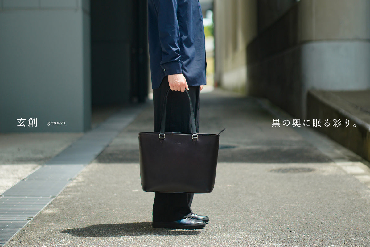 美しい色彩の革財布、革製品通販｜yuhaku online shop
