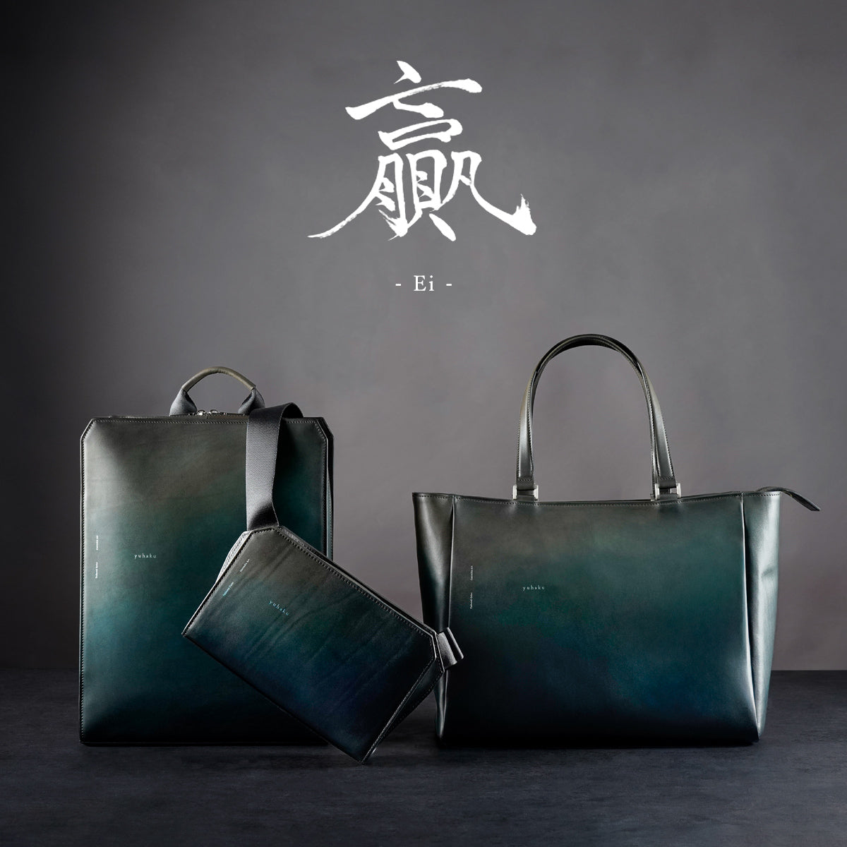 美しい色彩の革財布、革製品通販｜yuhaku online shop