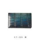 YFA2xx セミオーダー クロコダイル手帳カバー A5/A6/B6/QuoVadis - yuhaku online shop