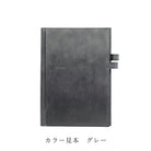 YSC2xx セミオーダー 牛革手帳カバー A5/A6/B6/QuoVadis - yuhaku online shop