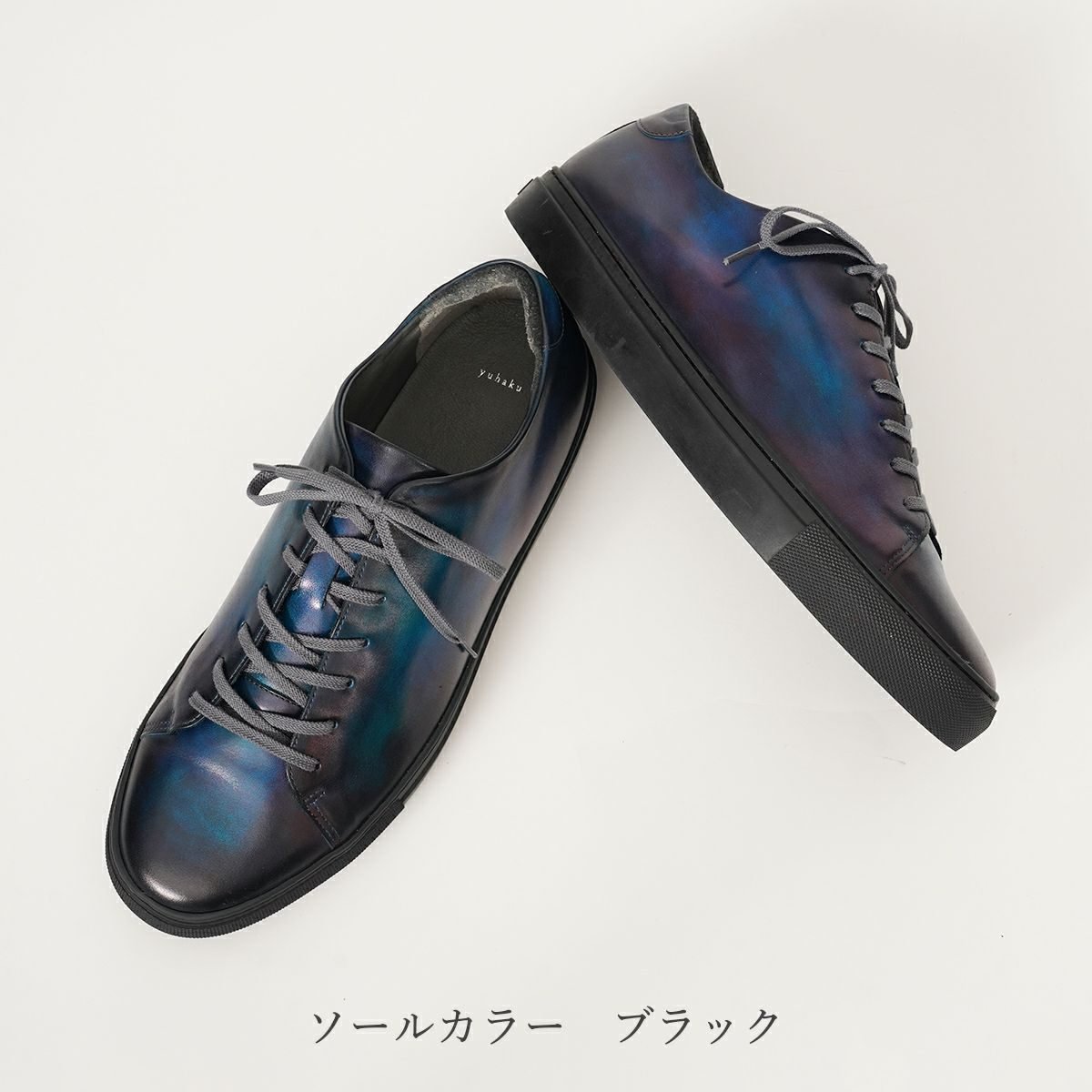 YSH2806 スニーカー - yuhaku online shop