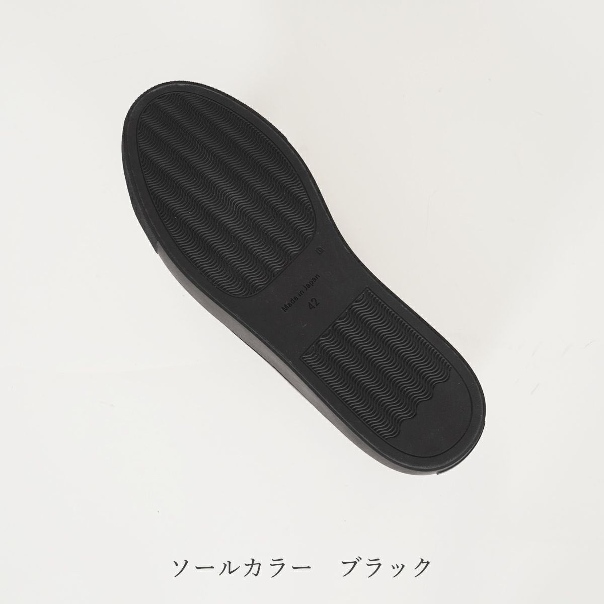 YSH2806 スニーカー - yuhaku online shop