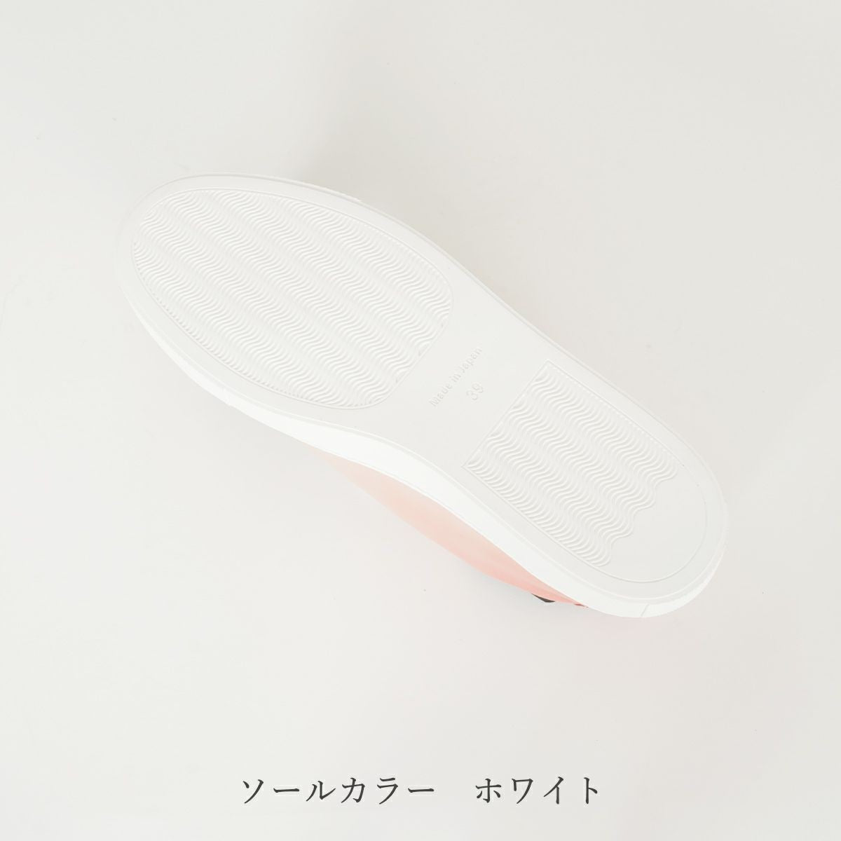 YSH2806 スニーカー - yuhaku online shop