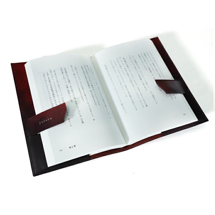 YVR241 手揉み加工 ブックカバー （単行本サイズ） - yuhaku online shop
