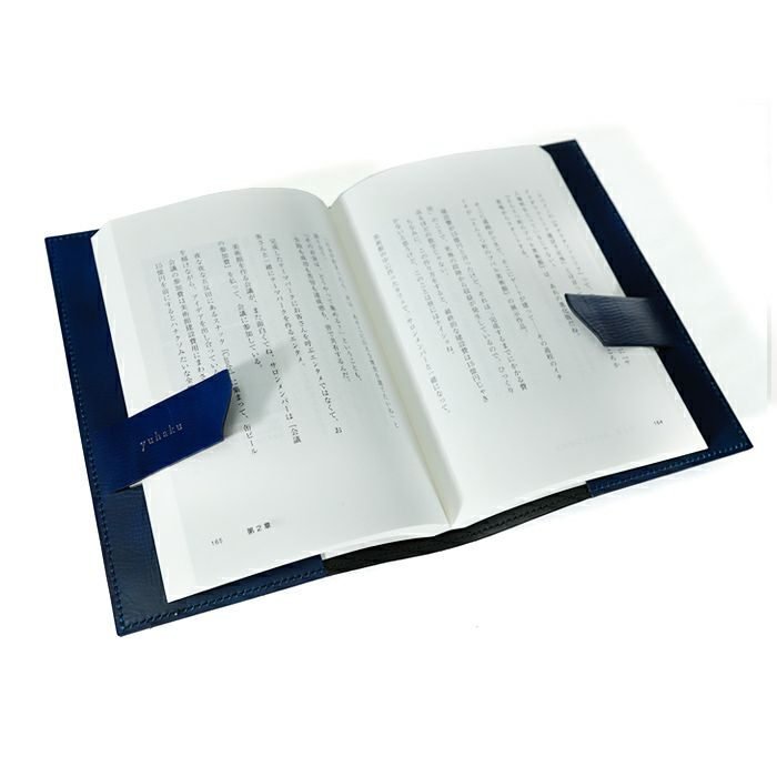 YVR241 手揉み加工 ブックカバー （単行本サイズ） - yuhaku online shop