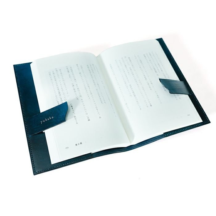 YVR241 手揉み加工 ブックカバー （単行本サイズ） - yuhaku online shop