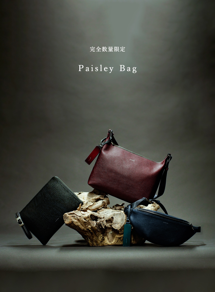 PaisleyBag | ペイズリーバッグ | yuhaku